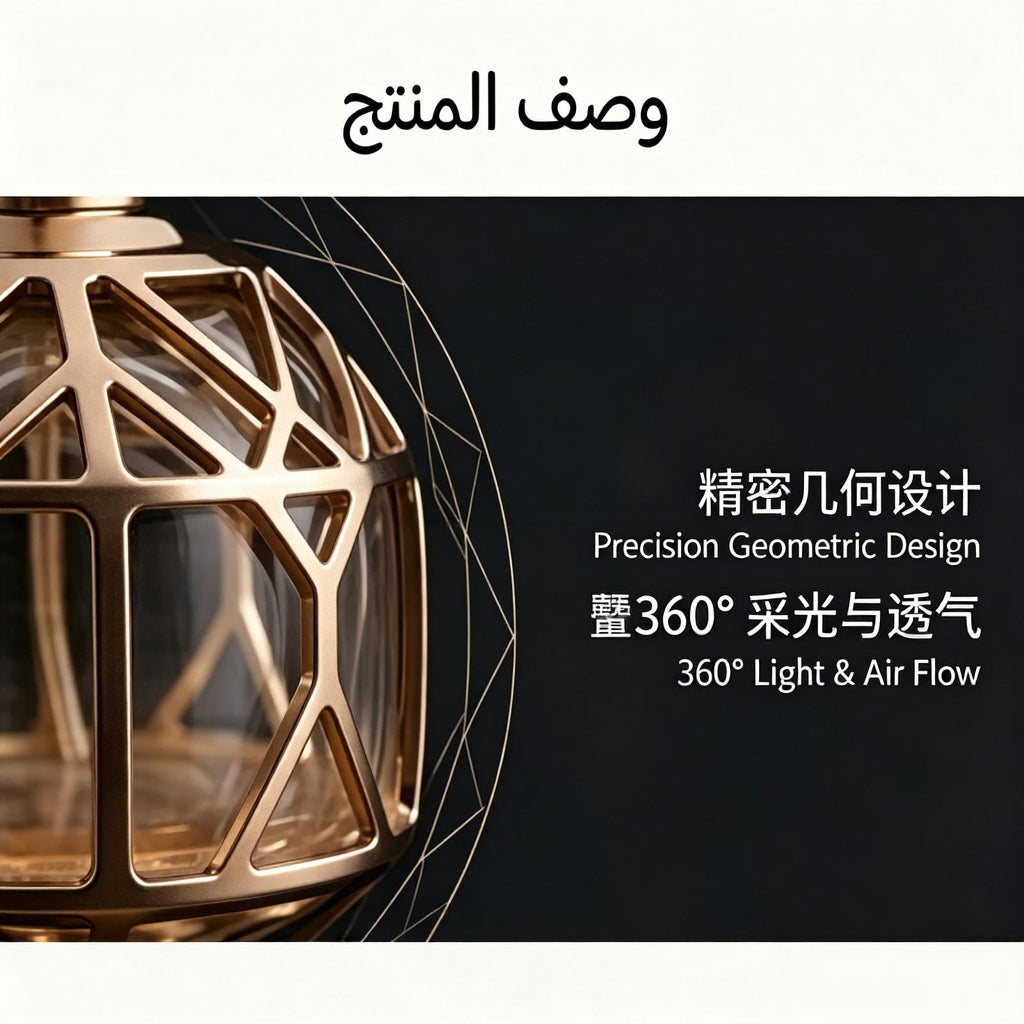معطر سيارات فاخر بتصميم ذهبي، سعة 10 مل، عطر خشبي شرقي، يدوم طويلاً - مناسب للسيارات والمنازل