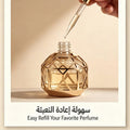 معطر سيارات فاخر بتصميم ذهبي، سعة 10 مل، عطر خشبي شرقي، يدوم طويلاً - مناسب للسيارات والمنازل